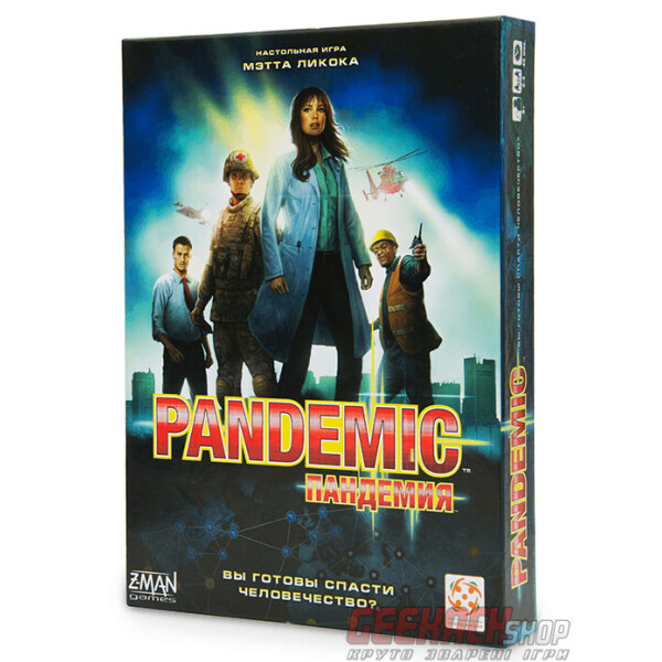 

Настольная игра Стиль Жизни Пандемия (Pandemic) (91103)