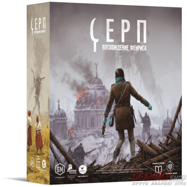 

Настольная игра Crowd Games Серп: Восхождение Фенриса