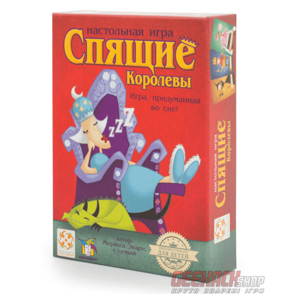

Настольная игра Стиль Жизни Спящие королевы (32027)