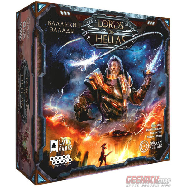 

Настольная игра Lavka Games Владыки Эллады (Lords of Hellas) (181907)