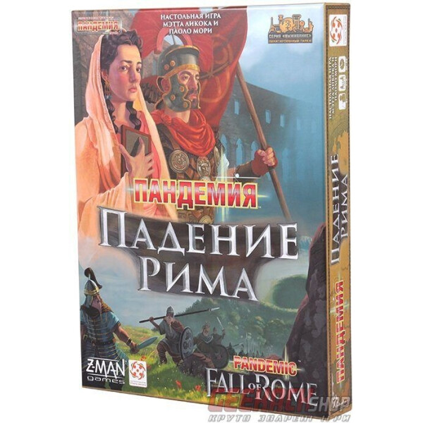

Настольная игра Стиль Жизни Пандемия: Падение Рима (321955)
