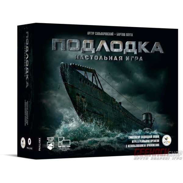 

Настольная игра Crowd Games Подлодка (U-Boot) (16080)