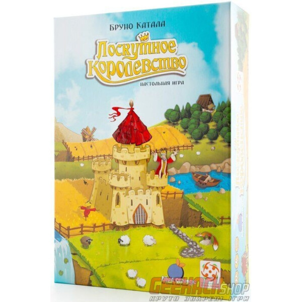 

Настольная игра Стиль Жизни Лоскутное королевство (Kingdomino) (321092)