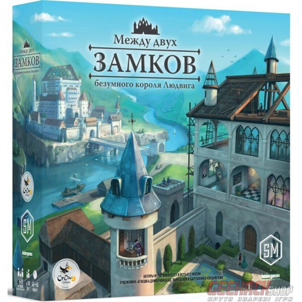 

Настольная игра Crowd Games Между двух замков безумного короля Людвига (16086)