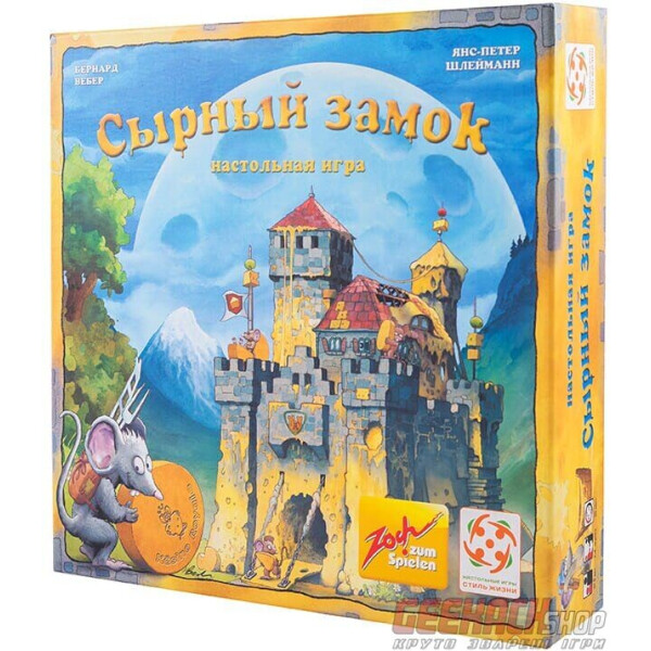 

Настольная игра Стиль Жизни Сырный замок (Burg Appenzell) (320224)