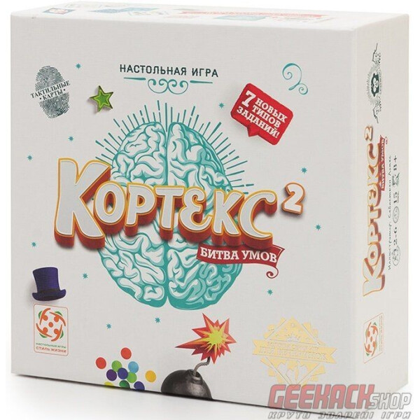 

Настольная игра Стиль Жизни Кортекс 2 (Braintopia 2) (LS47)