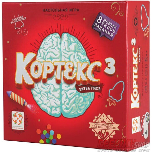 

Настольная игра Стиль Жизни Кортекс 3 (Braintopia 3)