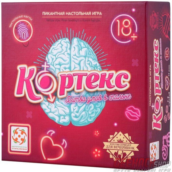 

Настольная игра Стиль Жизни Кортекс 18+ (Cortex 18+) (32226)