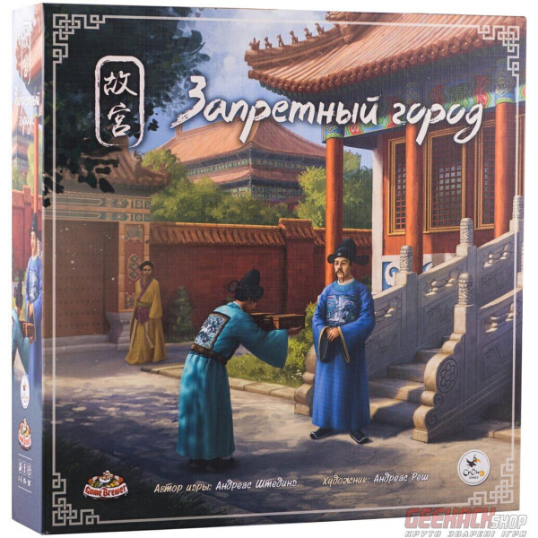 

Настольная игра Crowd Games Запретный город (Gugong) (16101)