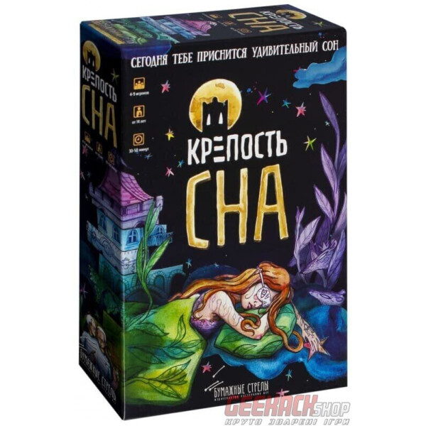 

Настольная игра Бумажные Стрелы Крепость сна (25095)