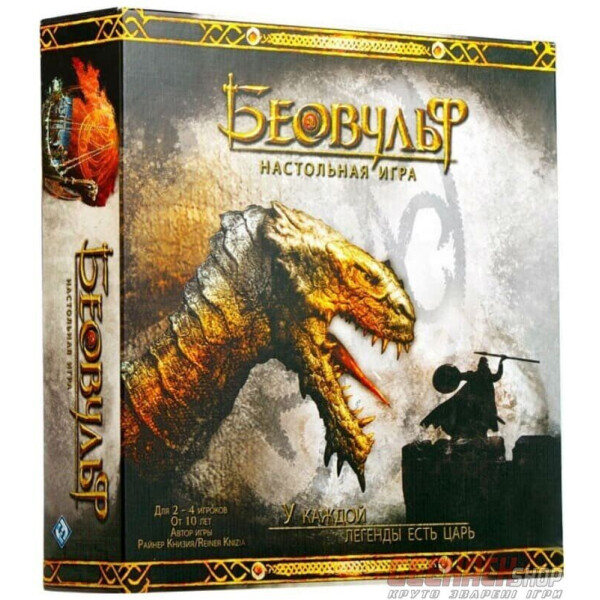 

Настольная игра Hobby World Беовульф (Beowulf: The Movie Boardgame) (80089)