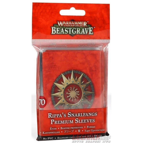 

Настольная игра Games Workshop Warhammer Underworlds: Beastgrave – Rippa’s Snarlfangs Premium Sleeves