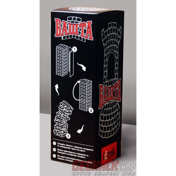 

Настольная игра Игрок Башта (Джанга, Jenga) (OTH0019)