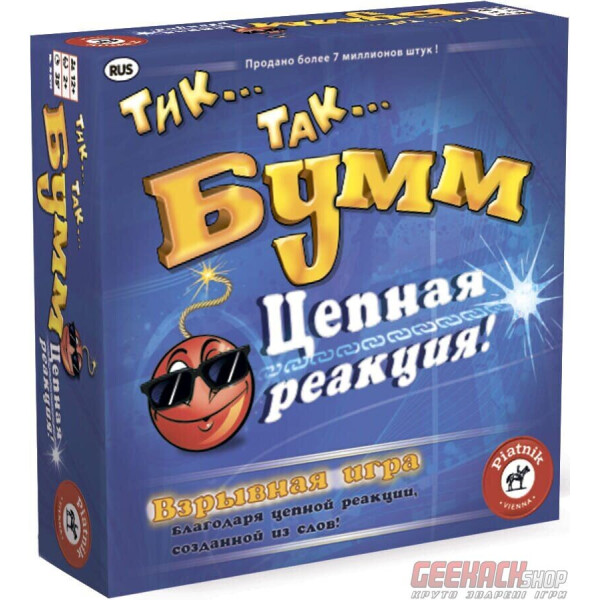 

Настольная игра Piatnik Тик Так Бумм. Цепная реакция (795299)