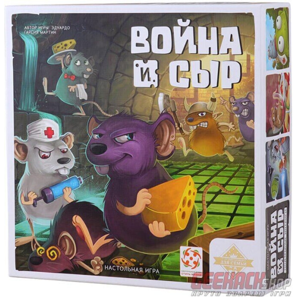 

Настольная игра Стиль Жизни Война и сыр (1231231)