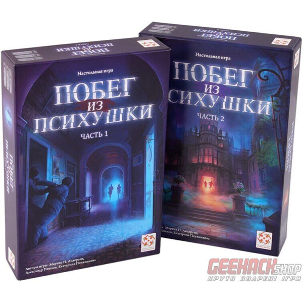 

Настольная игра Стиль Жизни Побег из психушки