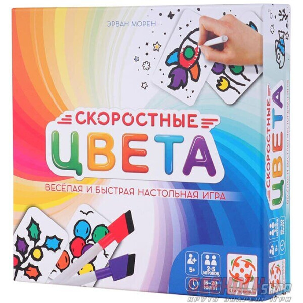 

Настольная игра Стиль Жизни Скоростные цвета (квадратная коробка) (УТ100027979)