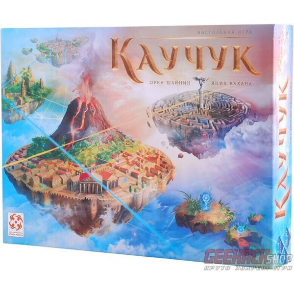 

Настольная игра Стиль Жизни Каучук (Kauchuk) (322327)