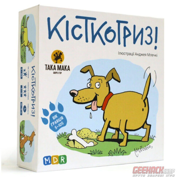 

Настольная игра Така Мака Костегрыз (Кісткогриз) (4311)