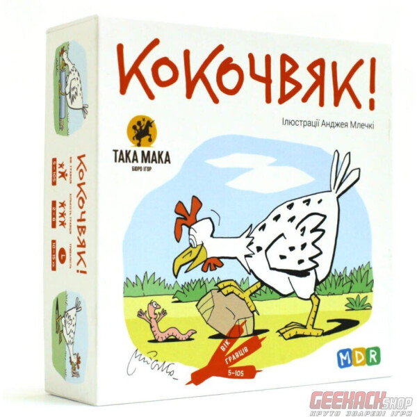 

Настольная игра Така Мака Кокочвяк (120001-UA)