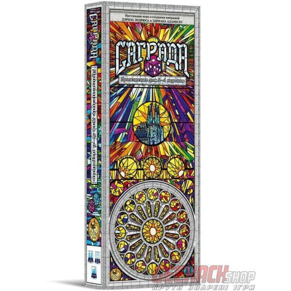 

Настольная игра Crowd Games Саграда. 5-6 игроков