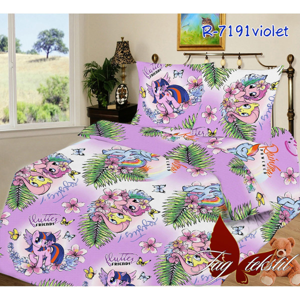 

детский ТМ TAG 1,5-спальный 7191violet