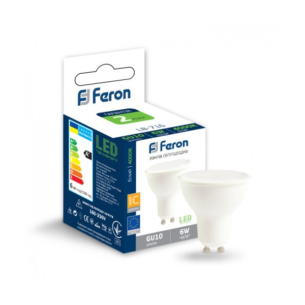 

Лампа светодиодная Feron LB-716 MRG GU10 230V 6W 500Lm 4000K (25685)