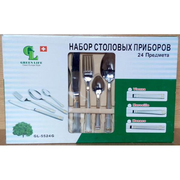 

Набор ложек-ножей GL-5524 G (глянц) Monaco (1260)