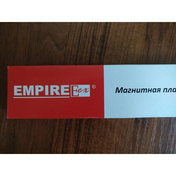 

9751 Магнитная планка 380 мм (шт) (5224)