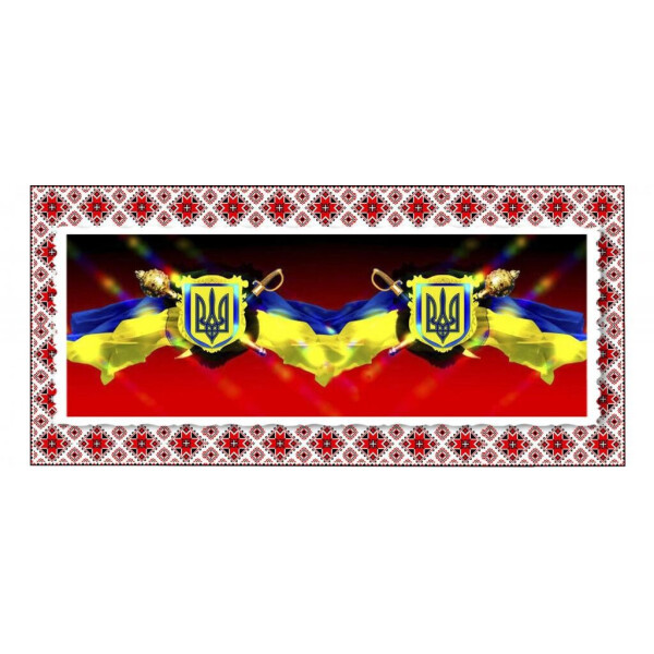 

Чашка Украинские ";Герб"; (171840)