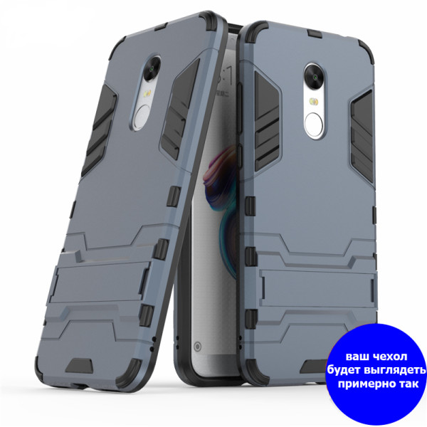 

-подставка ударопрочный Transformer для Samsung Galaxy S9 с мощной защитой корпуса (Металл / Gun Metal) (480669)