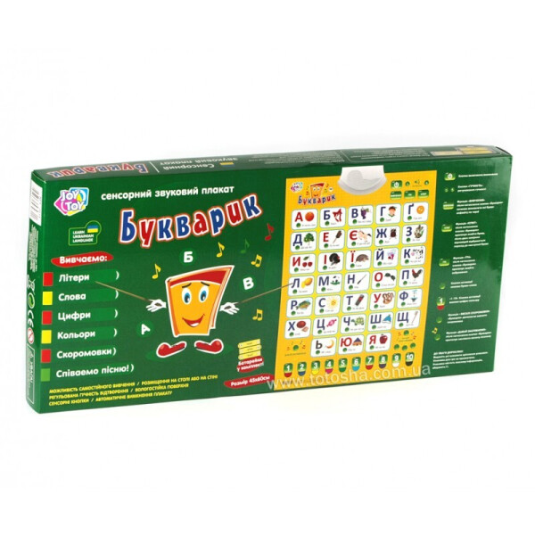 

Интерактивный плакат Play Smart Букварик укр. язык 7031