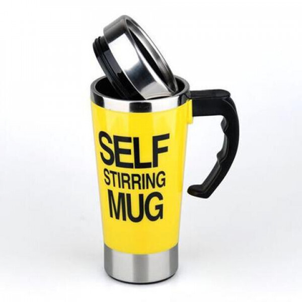 

Кружка-мешалка Self Stirring Mug 350 мл Yellow (402)
