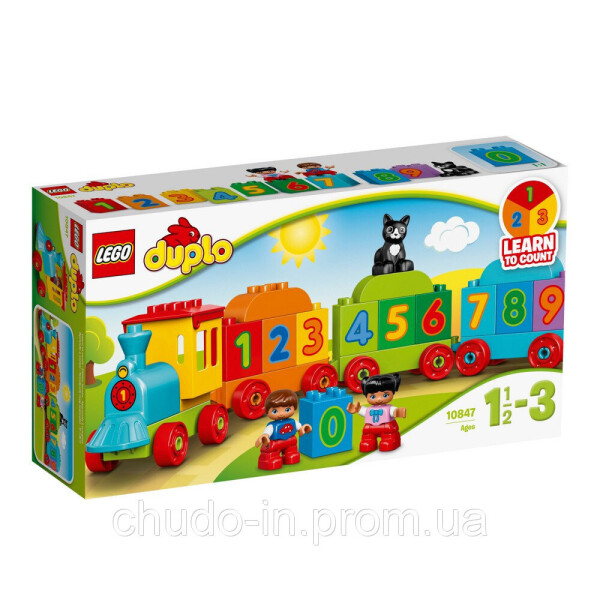 

Конструктор LEGO DUPLO Поезд Считай и играй 23 детали (10847)
