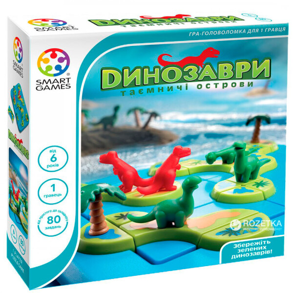 

Настольная игра Smart Games Динозавры. Таинственные острова (SG 282 UKR) (5414301519348)