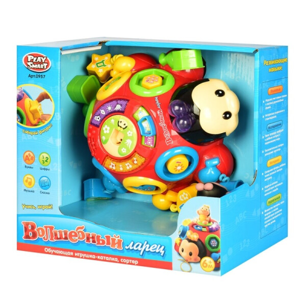 

Развивающая игрушка Limo Toy Божья коровка 957