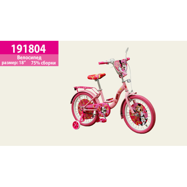 

2-х колес 18'' 191804 со звонком,зеркалом,руч.тормоз /1/