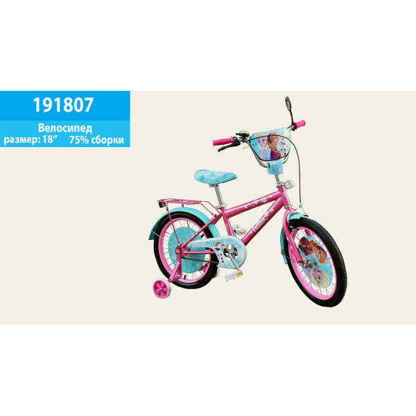 

2-х колес 18'' 191807 со звонком,зеркалом,руч.тормоз /1/