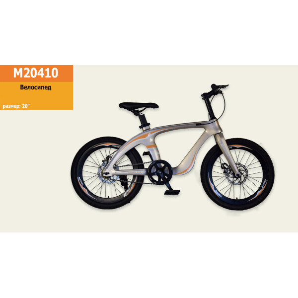 

2-х колес 20'' M20410 ЗОЛОТО, рама из магниевого сплава, подножка,руч.тормоз,без доп /1/