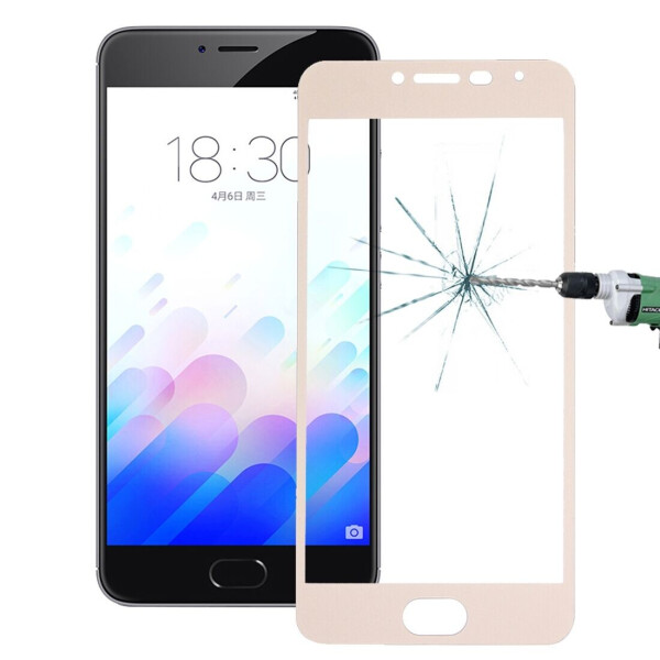 

Защитное стекло HAWEEL Full Protect для Meizu M3/M3s - Gold