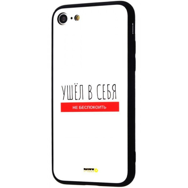 

TPU+Glass Mad series для Apple iPhone 7 / 8 (4.7") (Ушел в себя) (684271)