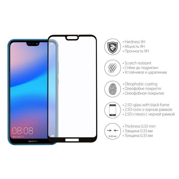

Защитное стекло 2E Full Cover для Huawei P20 Lite - Black