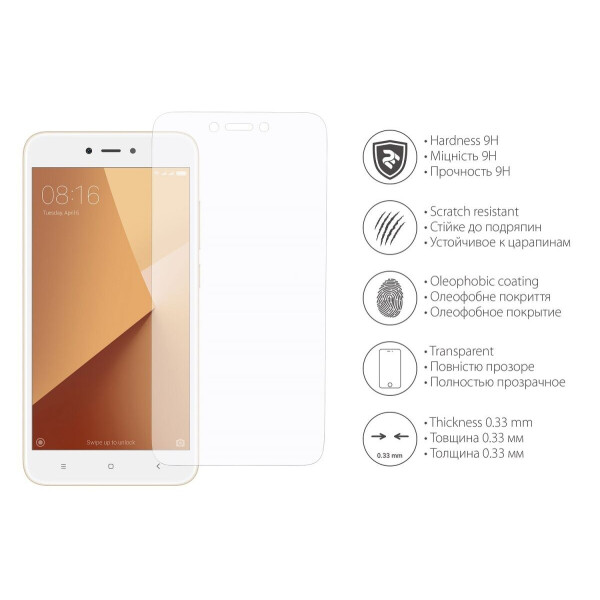 

Защитное стекло 2E Clear Glass для Xiaomi Redmi 5A - Clear