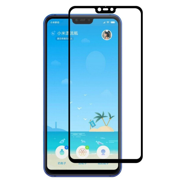 

Защитное стекло HAT PRINCE Full Glue 9H 2.5D для Xiaomi Mi 8 Lite - Black