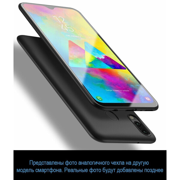 

Силиконовый (TPU) чехол X-LEVEL Matte для Xiaomi Redmi S2 - Black