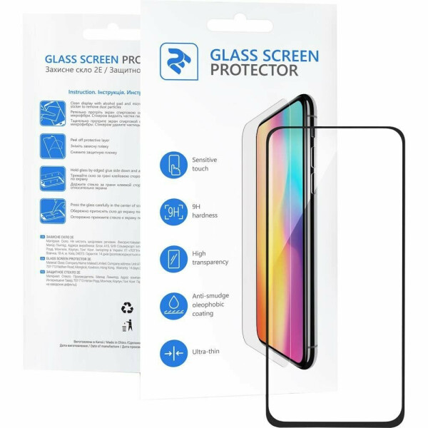 

Защитное стекло 2E Basic 3D Full Glue для Xiaomi Mi 10 / Mi 10 Pro - Black