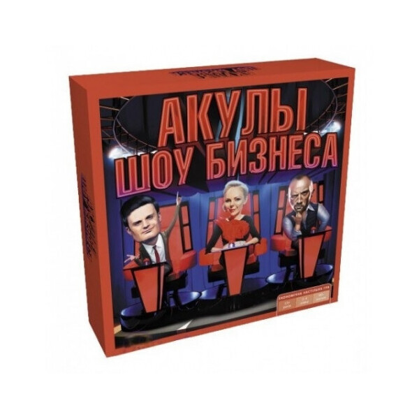 

Игра настольная Arial Акулы шоу бизнеса (рус) (1079)