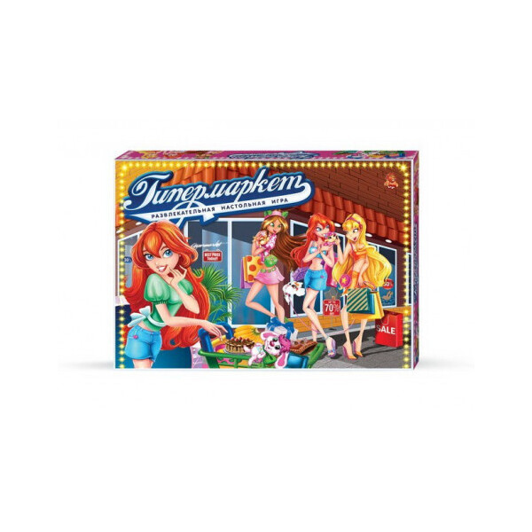 

Игра настольная Danko Toys большая Гипермаркет (укр) (ДТ-БИ-07-26)