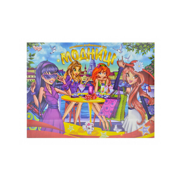 

Игра настольная Danko Toys Модницы на украинском (ДТ-БИ-07-25)