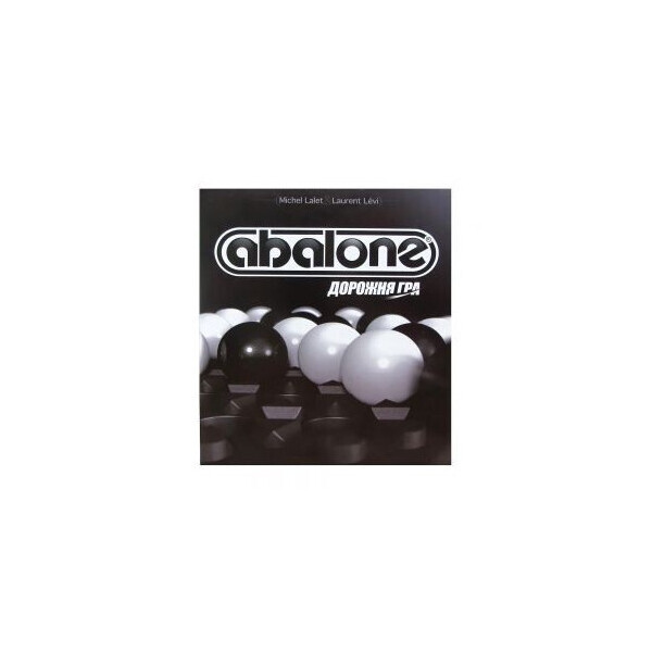 

Настольная игра Asmodee Abalone дорожная версия (AB 03 UA)